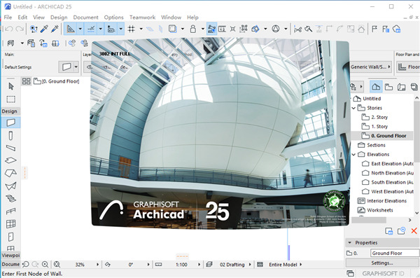 ArchiCAD25中文破解版图片11