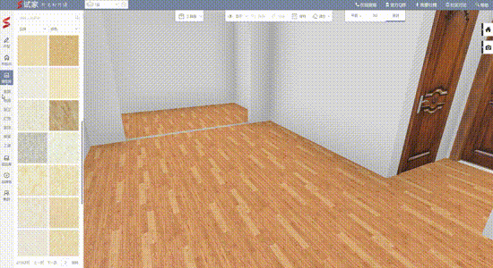 试家3D家装设计软件