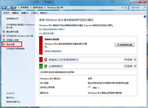 Solidworks2018图片