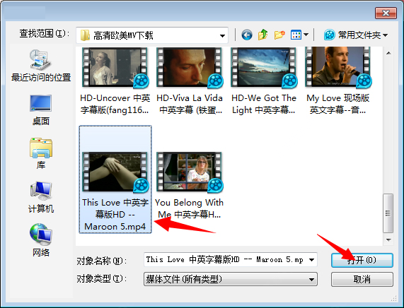 Remove logo now图片