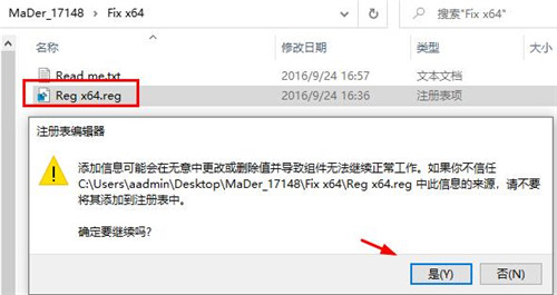 MarvelousDesigner6破解版图片2