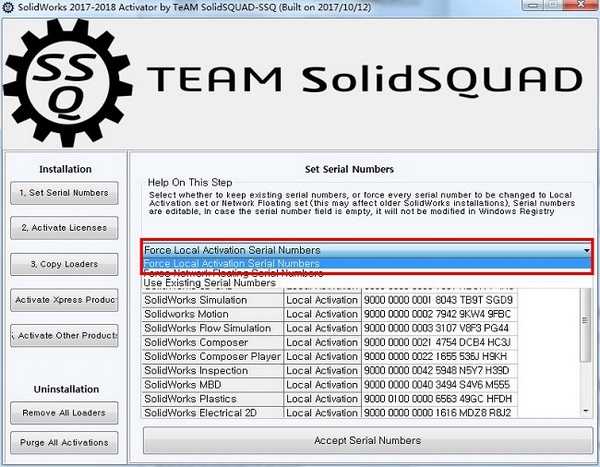 Solidworks2018图片
