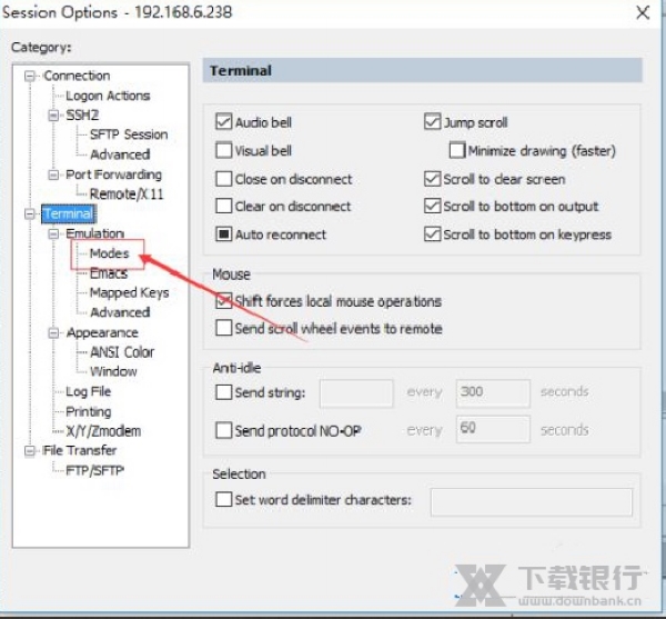 设置不自动换行方法4