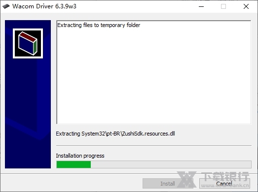 wacomCTL480驱动截图1