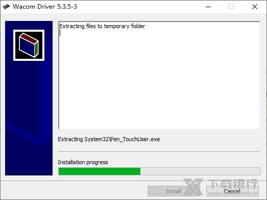 贵凡数位板CTE640截图