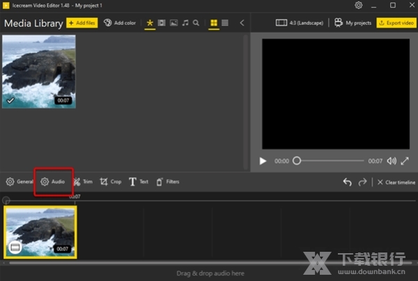 IcecreamVideoEditor图片7