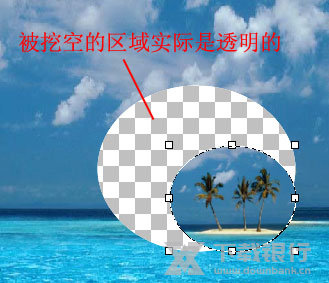 友锋图像处理系统调整背景图尺寸教程图片3