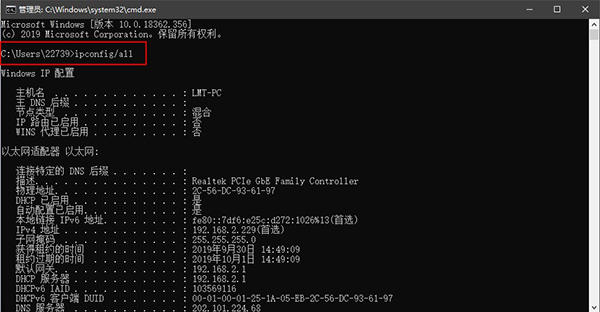 Nuke13破解版图片