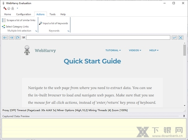WebHarvy软件截图4