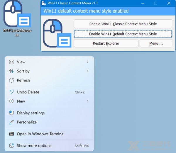 WIN11ClassicContextMenu图片1