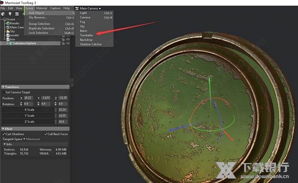 MarmosetToolbag破解版图片10