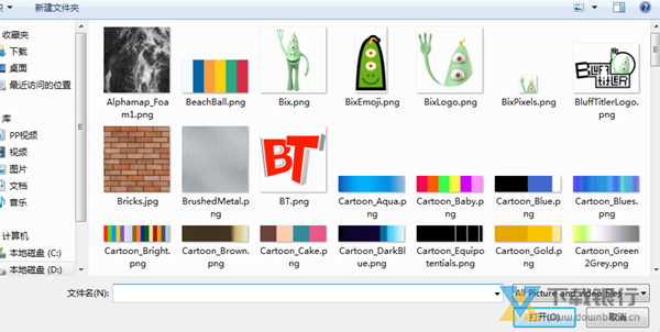 BluffTitler破解版图片9