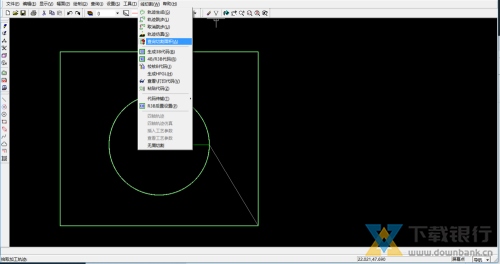 CAXA线切割XP使用教程图片9