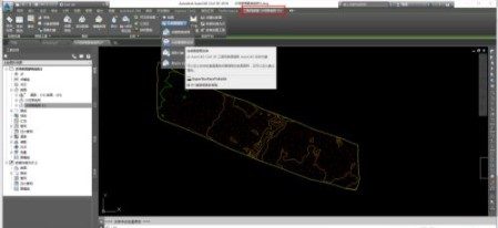 Civil3D2022破解版图片21