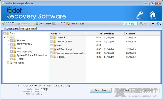 Yodot Hard Drive Recovery图片4