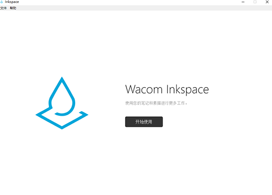 Wacom Inkspace
