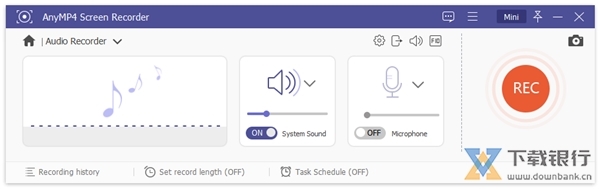 AnyMP4ScreenRecorder图片6