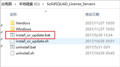 Pointwise破解版图片3