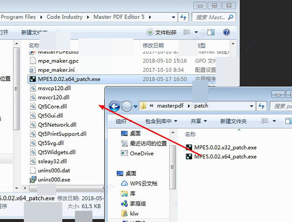 Master PDF Editor图片1