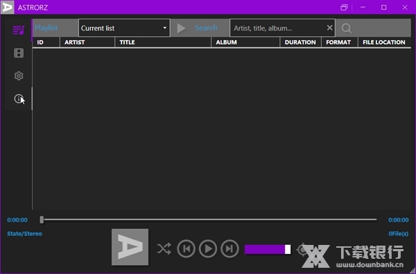 AstrOrz Player截图2