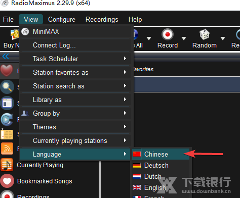 RadioMaximus便携版图片1