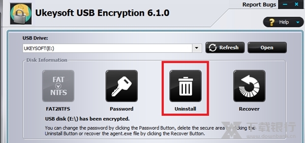 UkeySoftUSBEncryption图片10