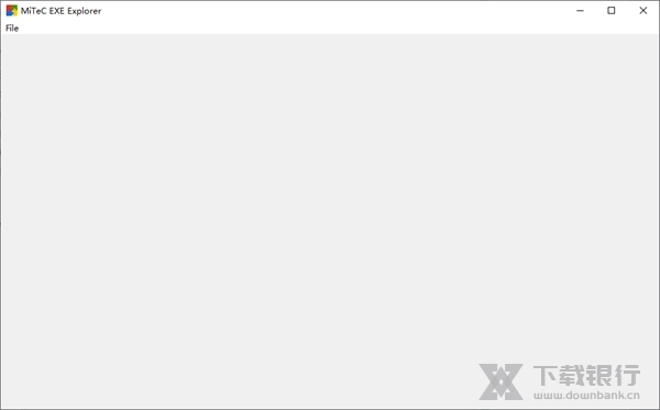 MiTeCEXEExplorer图片4