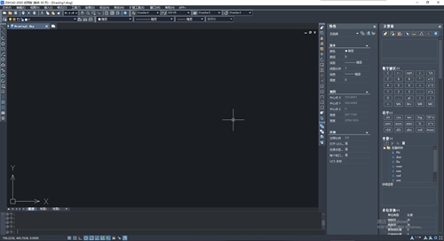 中望CAD免费中文版截图1