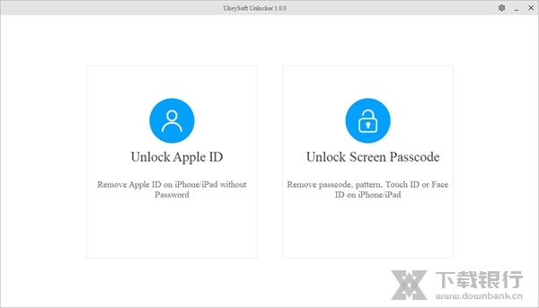 UkeySoftUnlocker破解版图2
