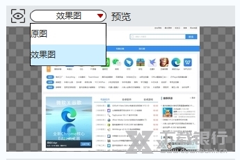 图叫兽软件图片8