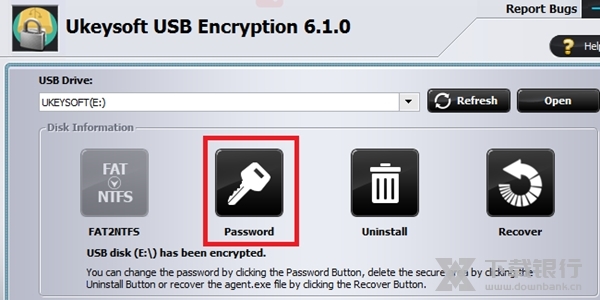 UkeySoftUSBEncryption图片11