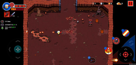 异星特勤队游戏攻略截图2