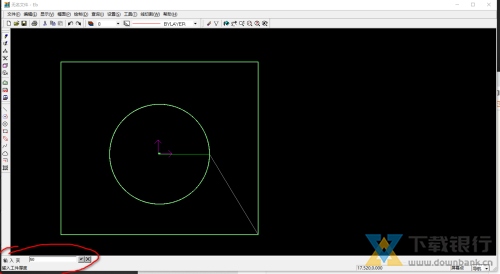 CAXA线切割XP使用教程图片11