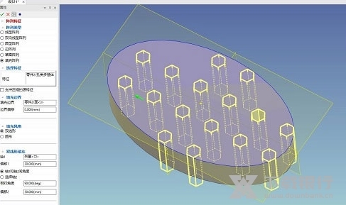 CAXA实体设计2020破解图片6