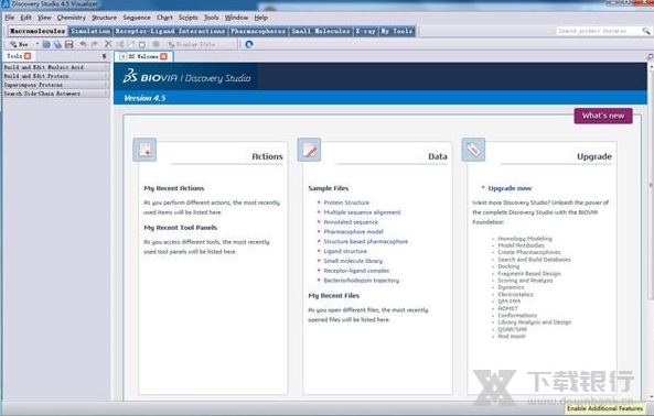 DiscoveryStudio2021图片1