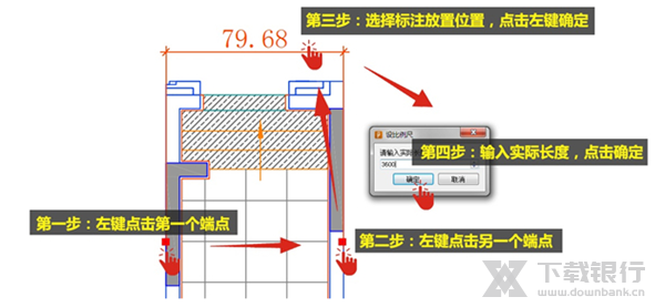 PDF快速看图图片5