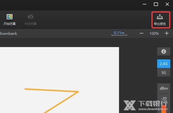 TPLINK无线规划工具图片10