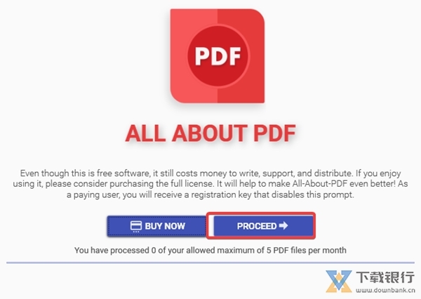 AllAboutPDF破解版图片5