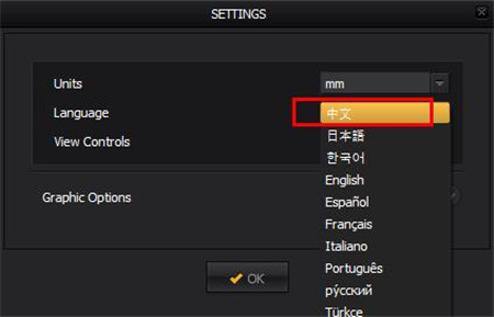 MarvelousDesigner6破解版图片3