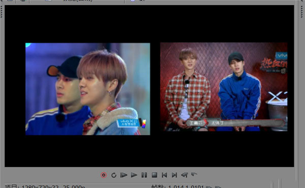 VegasPro19破解版图片23
