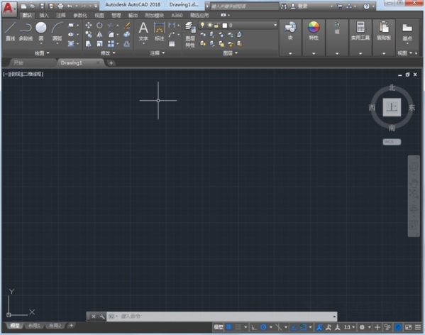AutoCAD2018中文破解版图片10