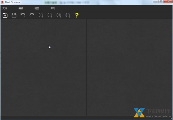 PhotoScissors图片1