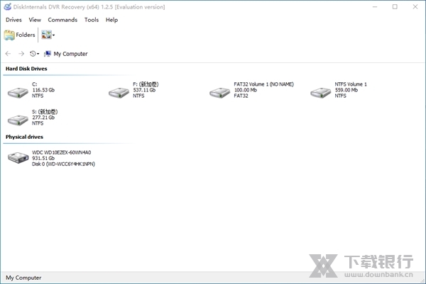 DVR恢复软件图片2