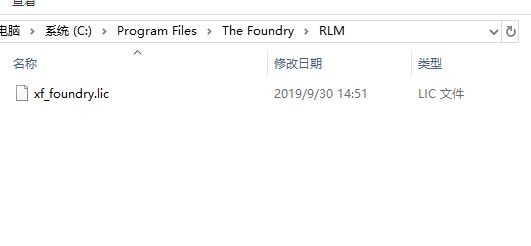 Nuke13破解版图片