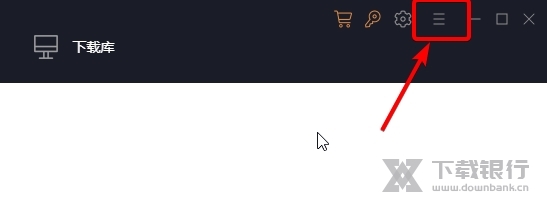 DispCam怎样修改语言1