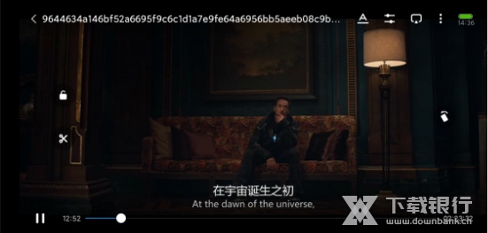 离线云使用教程图片7