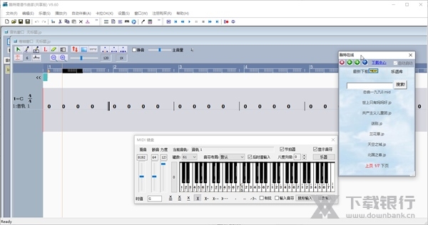 酷特简谱作曲家截图2