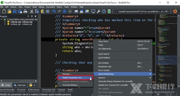 SlickEditPro2021图片5