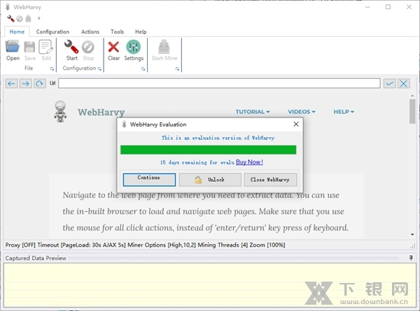 WebHarvy软件截图1