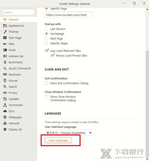 Vivaldi浏览器设置中文教程图片5